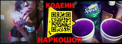 мефедрон VHQ Моздок