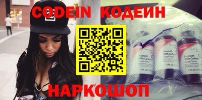мефедрон VHQ Моздок