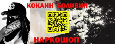 мефедрон VHQ Моздок
