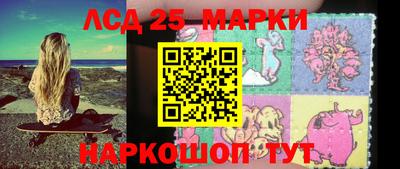 кокс Можга