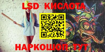 кокс Можга
