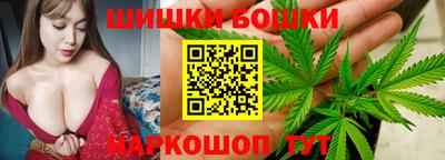 мефедрон VHQ Моздок