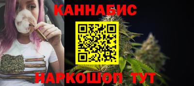 мефедрон VHQ Моздок