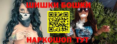 кокс Можга