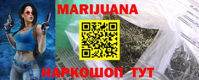 мефедрон VHQ Моздок