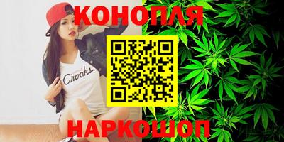 2c-b Можайск