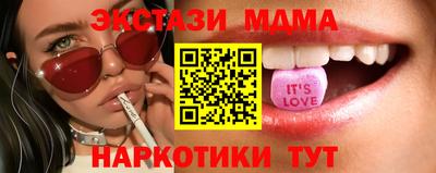 кокс Можга