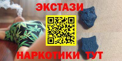 кокс Можга