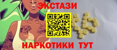 мефедрон VHQ Моздок