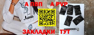 кокс Можга