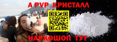 кокс Можга
