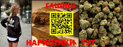 мефедрон VHQ Моздок