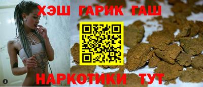 2c-b Можайск