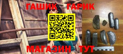 мефедрон VHQ Моздок
