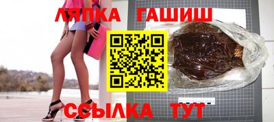 мефедрон VHQ Моздок