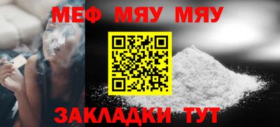 кокс Можга