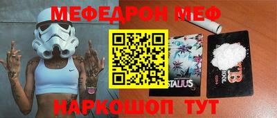 кокс Можга